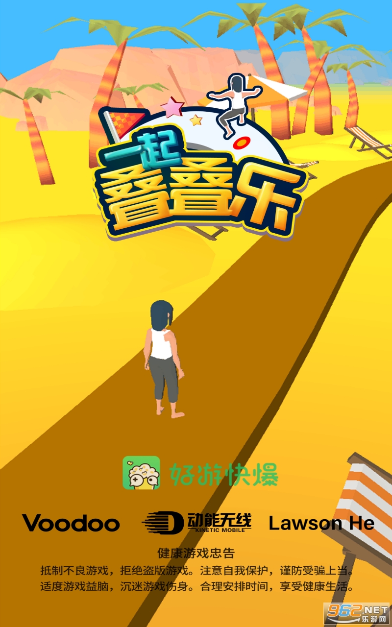 һ���������Ϸ