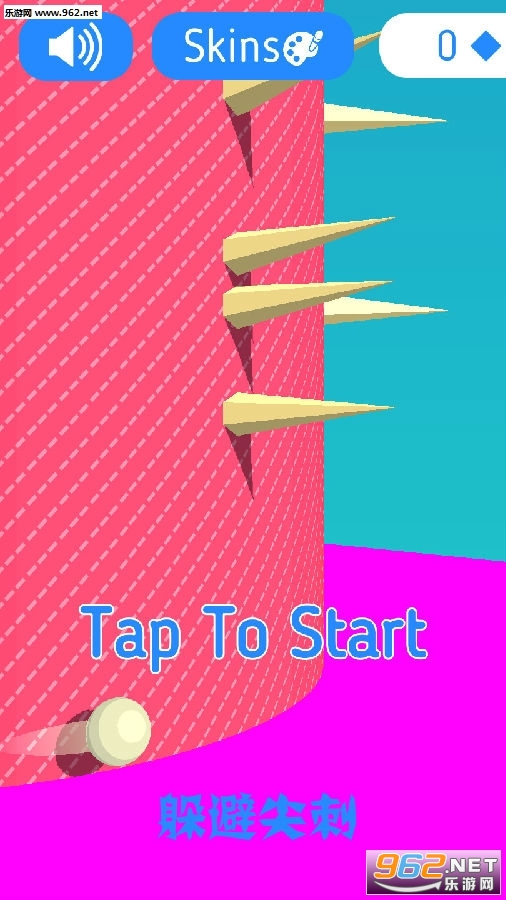 Jump.io Endless run Jump.io Endless run