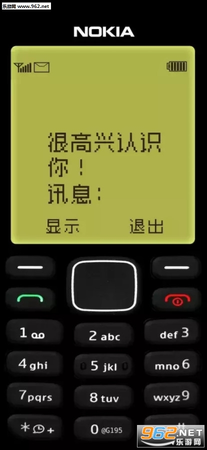ŵ����������ֽ