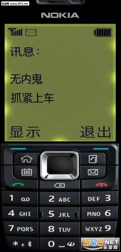 ŵ����������ֽ
