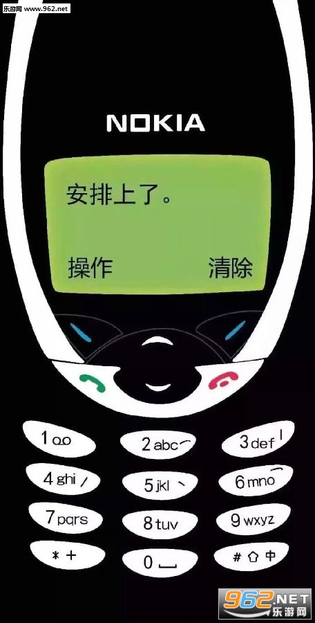 ŵ����������ֽ