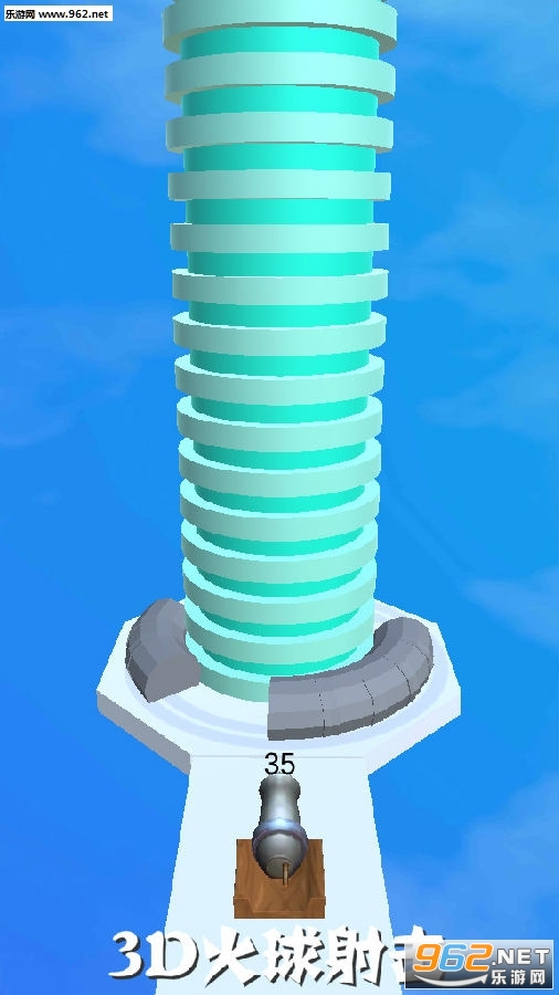 3D���������׿��