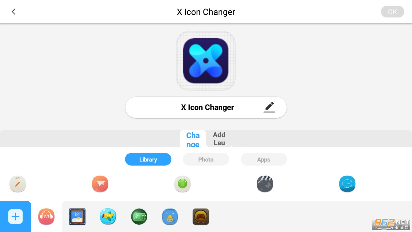 X Icon Changerרҵ��ͼ���޸���