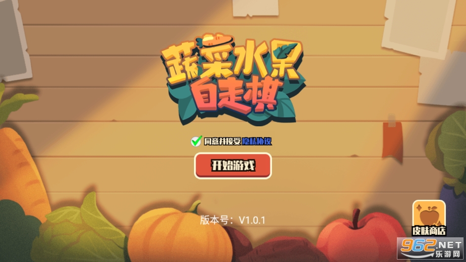 �߲�ˮ�����������İ�