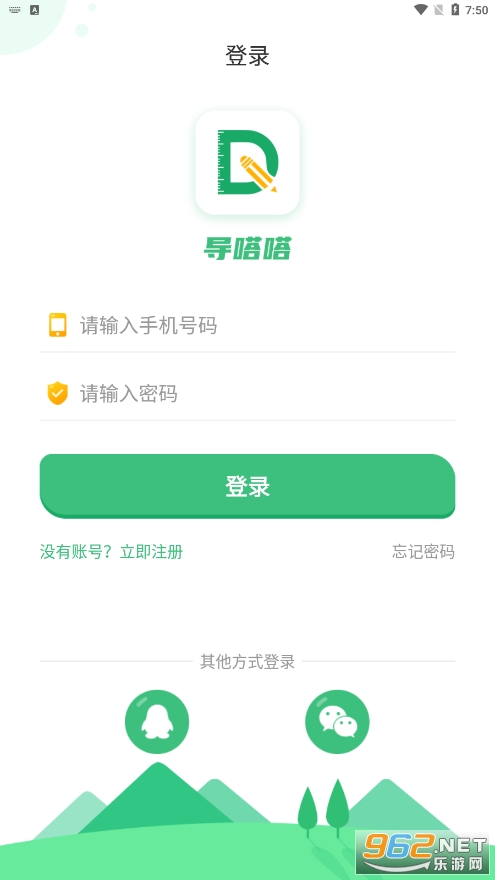 ����app��׿�ֻ�