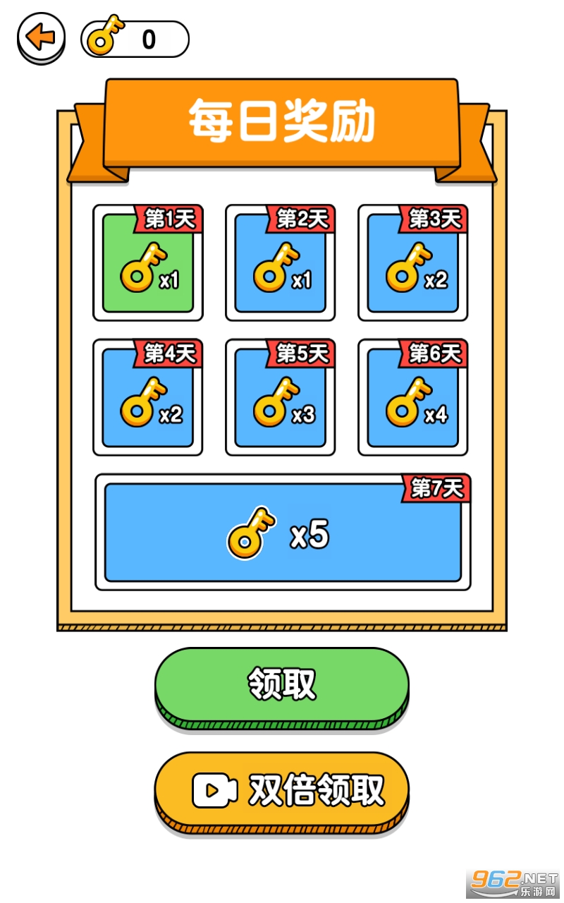���߾ȾȻ����2�����ȡ����