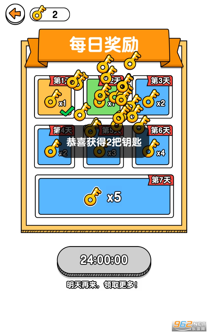 ���߾ȾȻ����2�����ȡ����