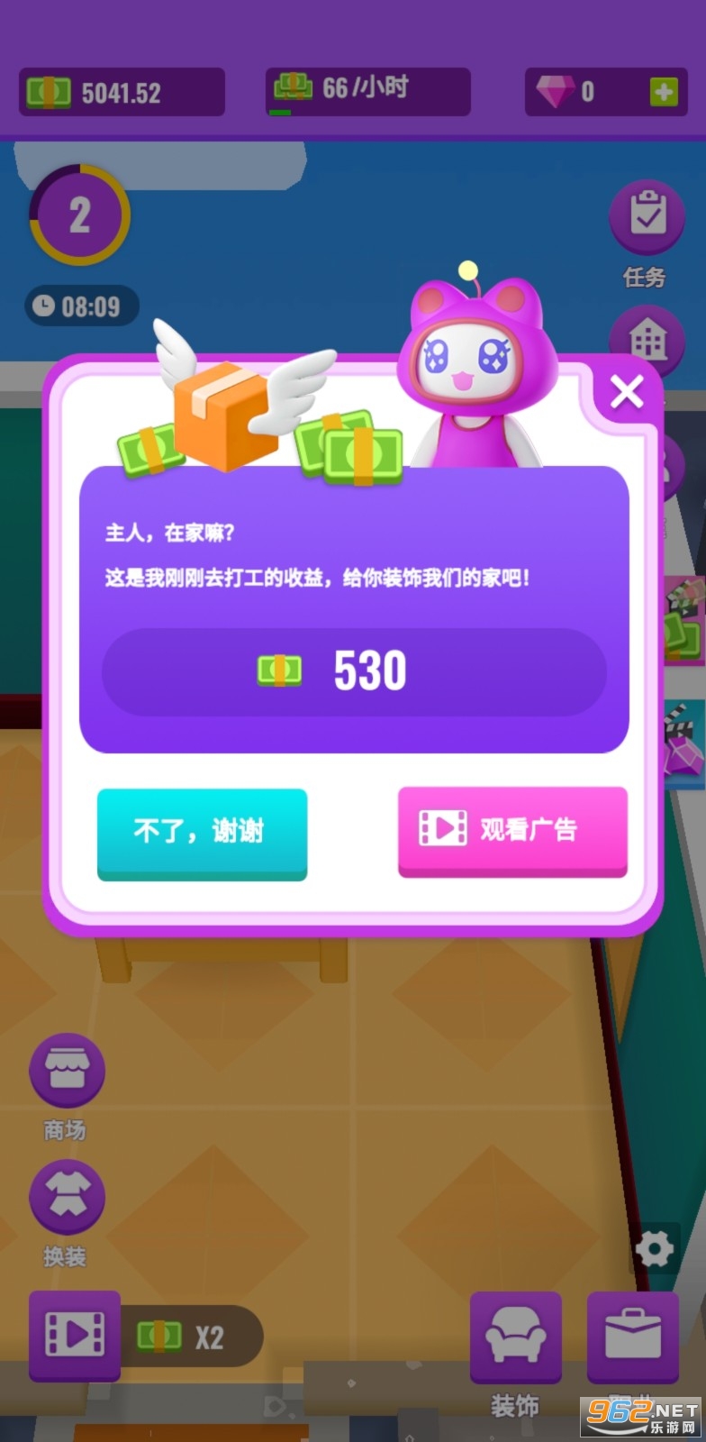 ����ģ�������ƽ��
