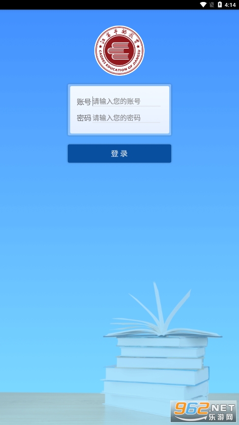 �����ƶ�����app