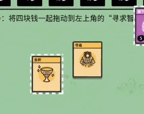 堆叠大陆官方正版 堆叠大陆官方正版