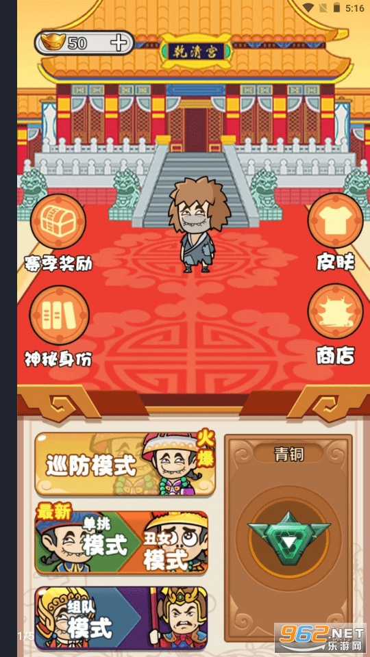�����д̿�