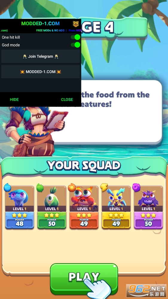 ���ﴫ˵�����ƽ��Monster Tales