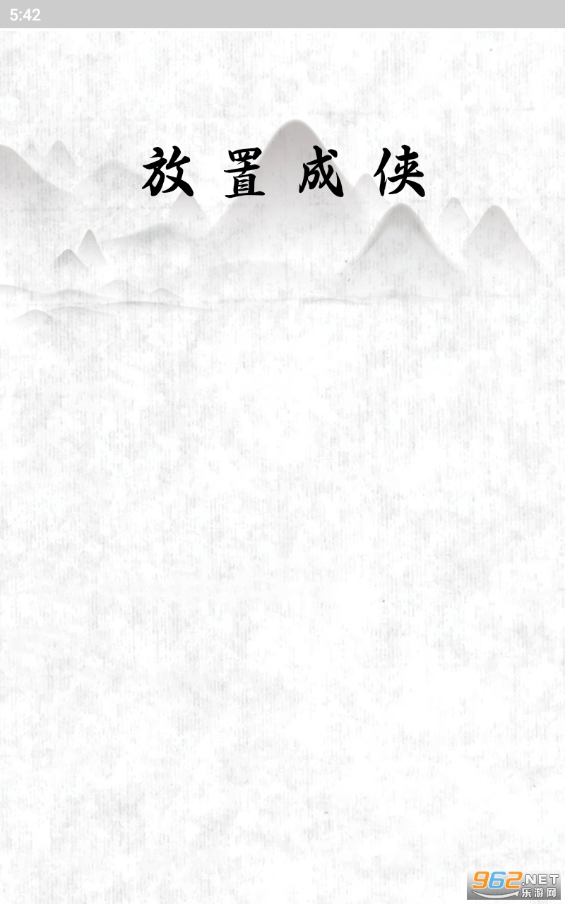 ���ó����ƽ��