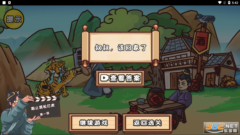 ���鹣����Ϸ