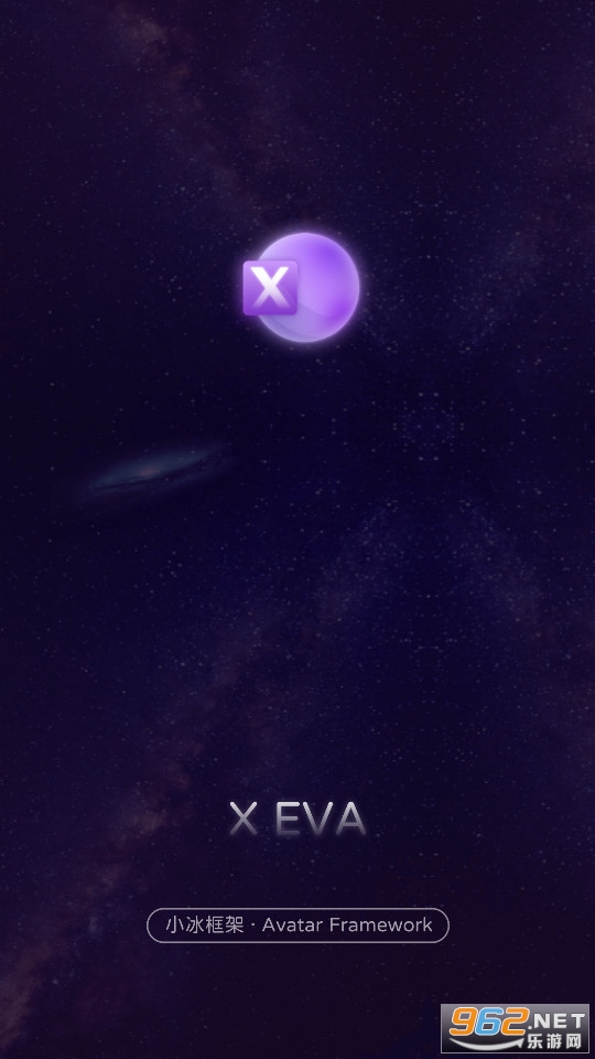 xeva最新版本 xeva最新版本