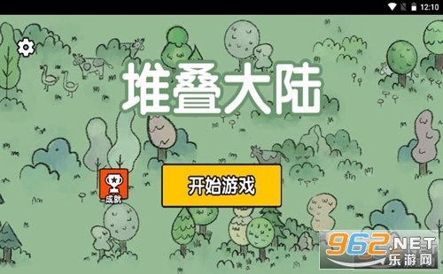 �ѵ���½�������빥�� �ѵ���½��������ô��