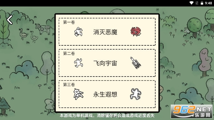 �ѵ���½�������빥�� �ѵ���½��������ô��