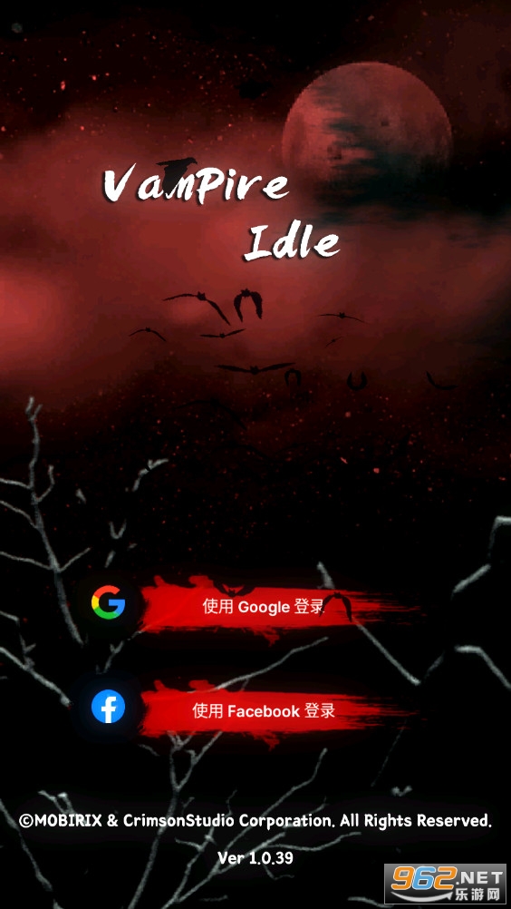 ��Ѫ������Vampire Idle WhiteSlayer