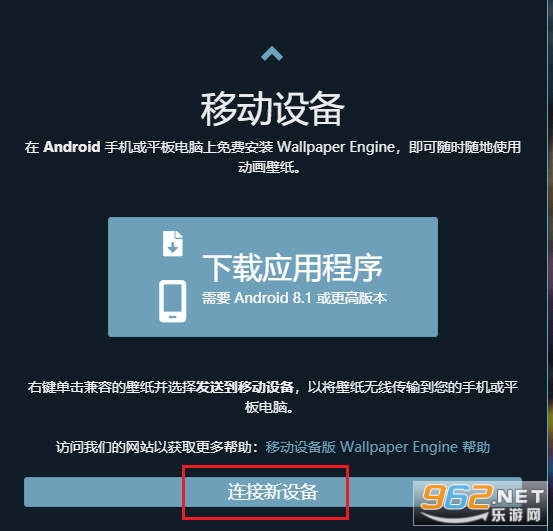 麻匪壁纸引擎wallpaper手机版 麻匪壁纸引擎wallpaper手机版