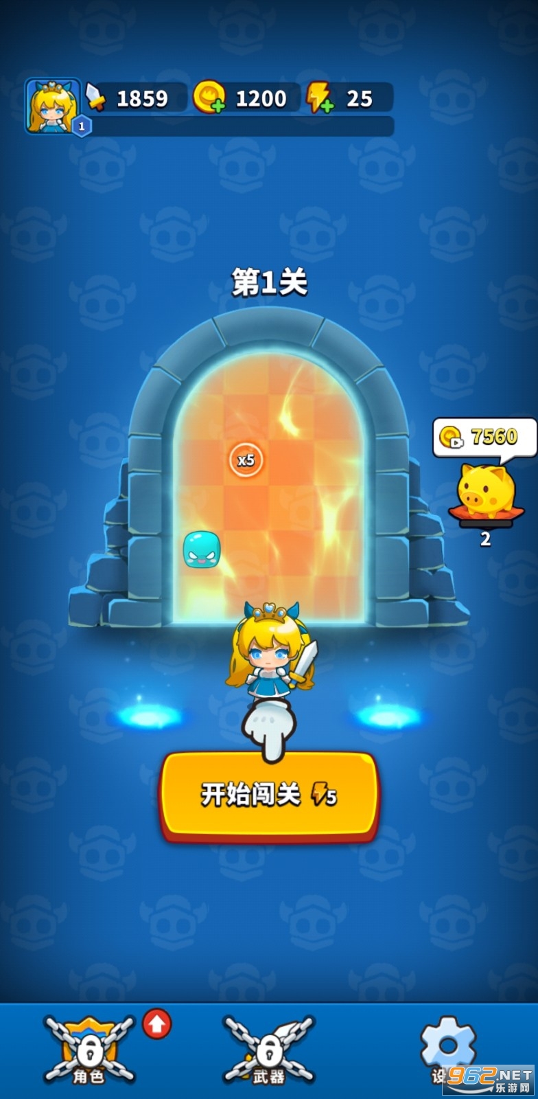 �������ƽ��