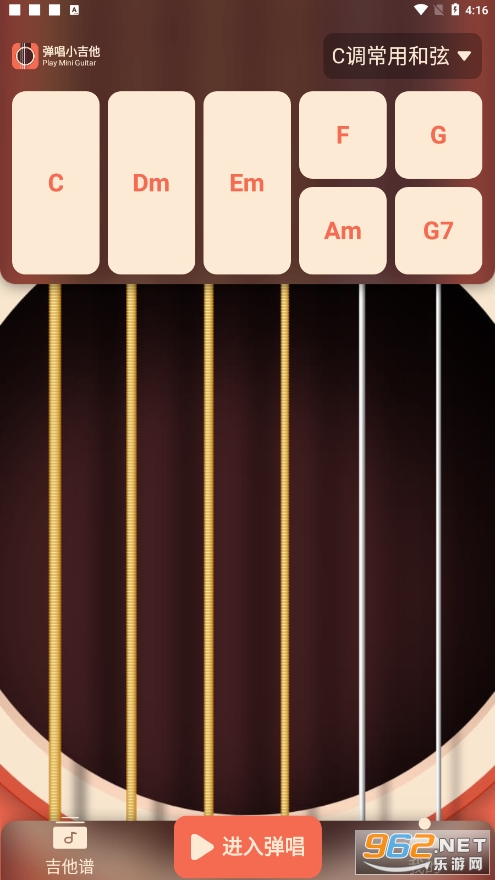 ����С����app