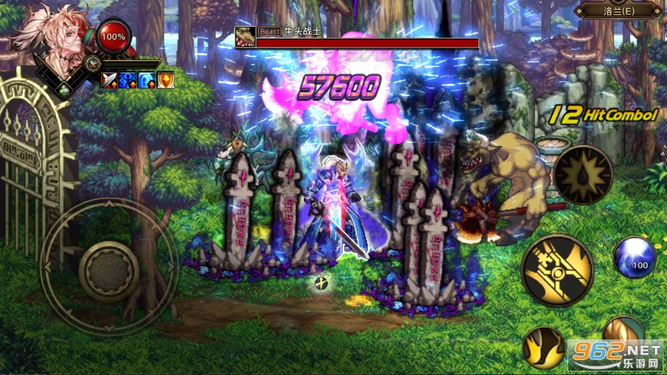 DFQ����6.66�汾