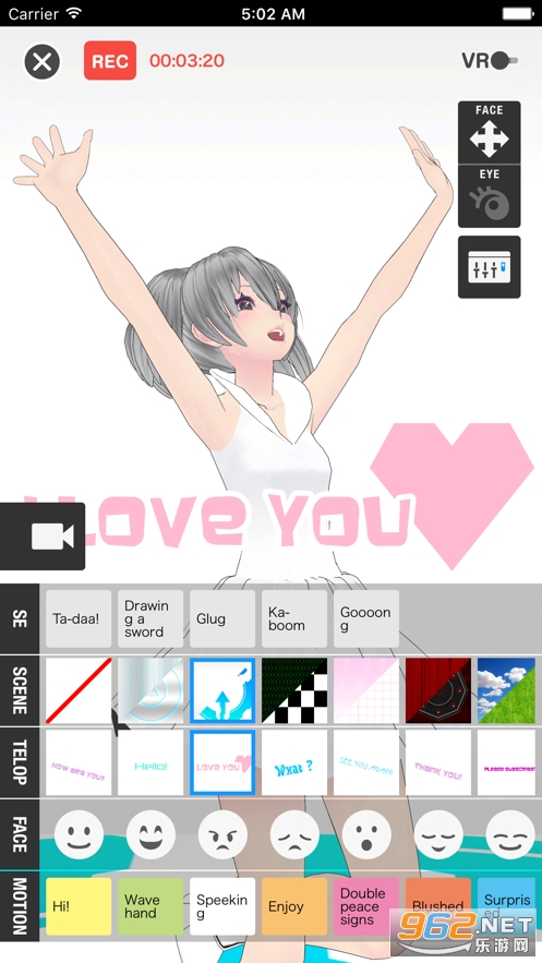 Bot3D Editor 3D Anime Editor
