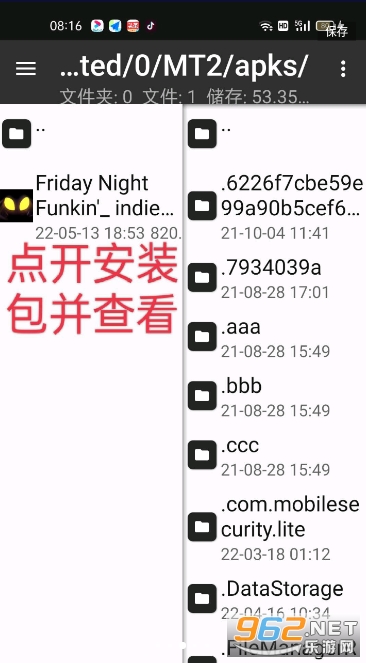 ����ҹ�ſ�indie_cross2.0����ʮ��