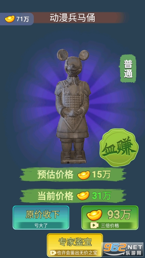 �Ŷ���ʦģ�����ƽ��