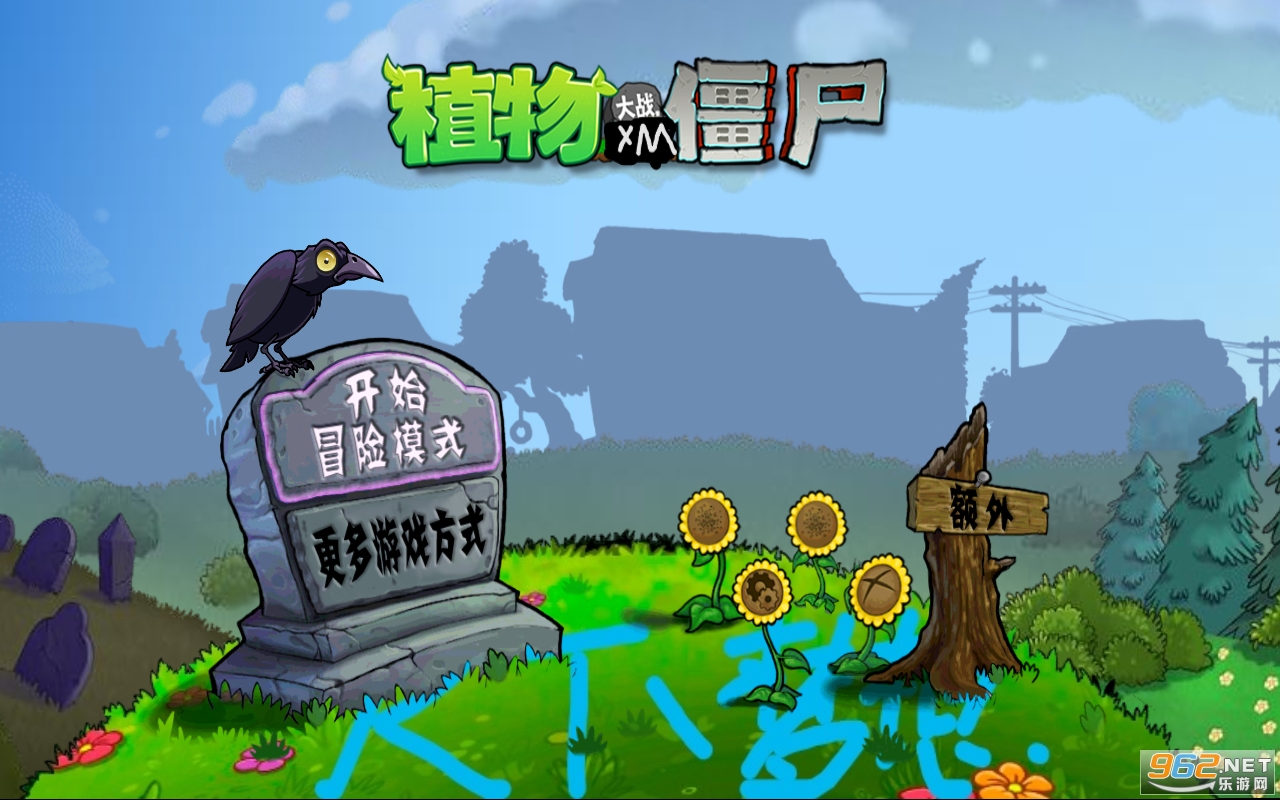 PVZXM��׿��