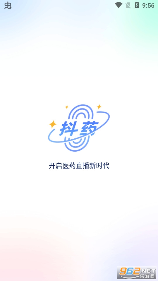 ��ҩapp