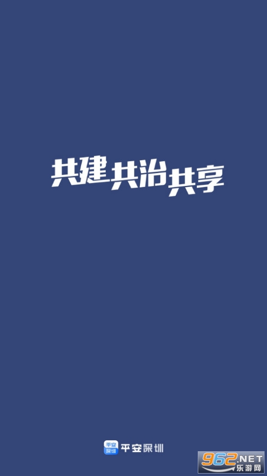 ƽ������app���°�
