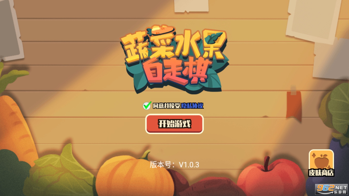 �߲�ˮ�������������ƽ��