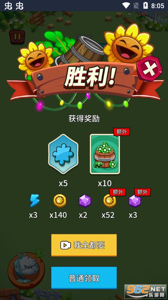 ֲ���ս��ʬ��������