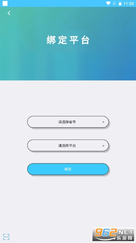 ѧ���app���°�2022�����μҳ���