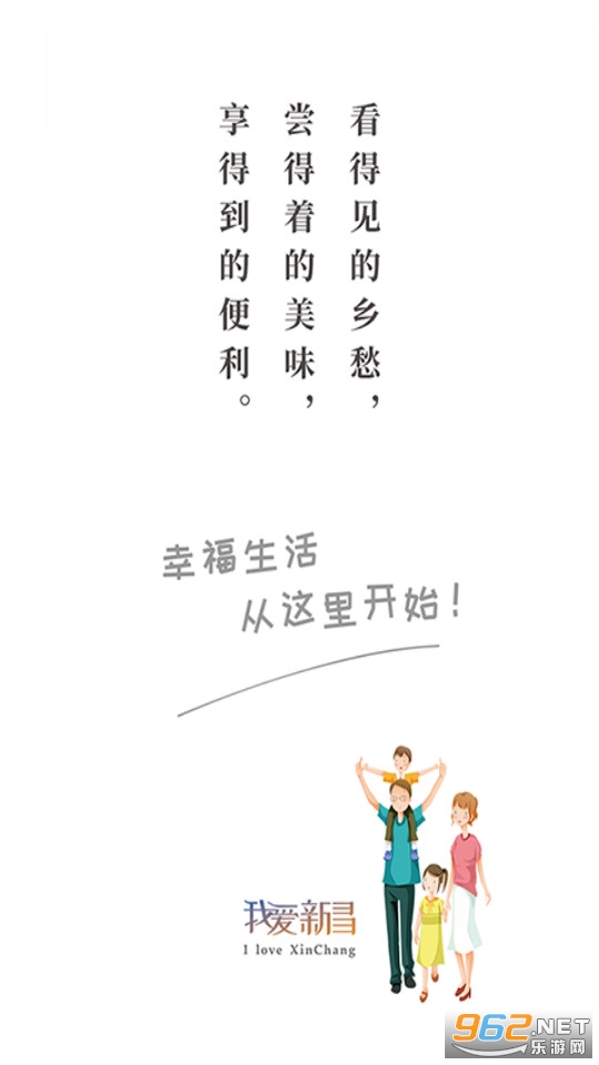 �Ұ��²�app