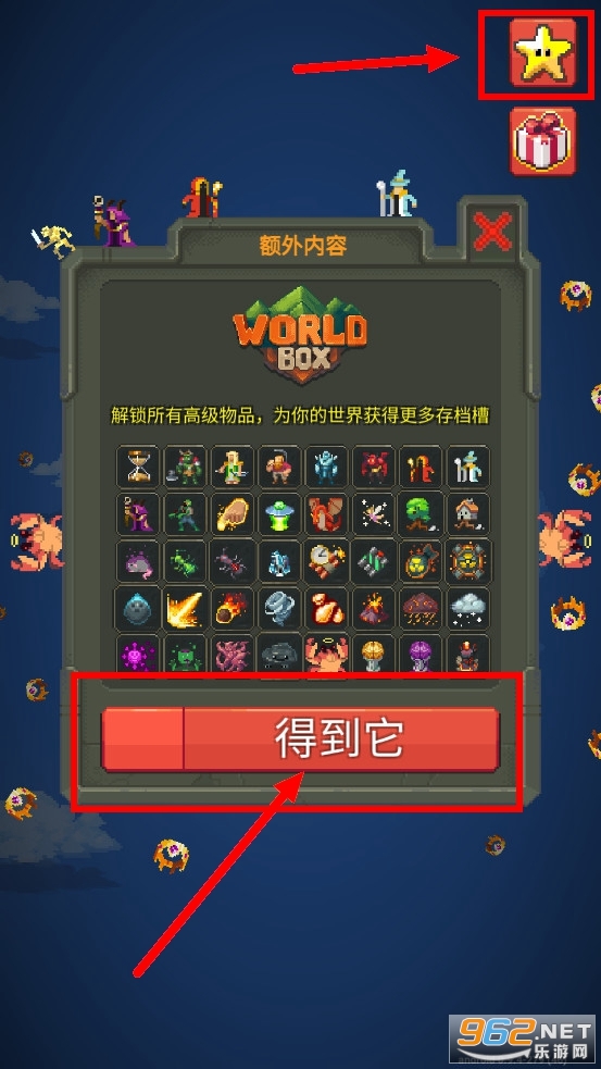 �������0.9.4�ɸ���