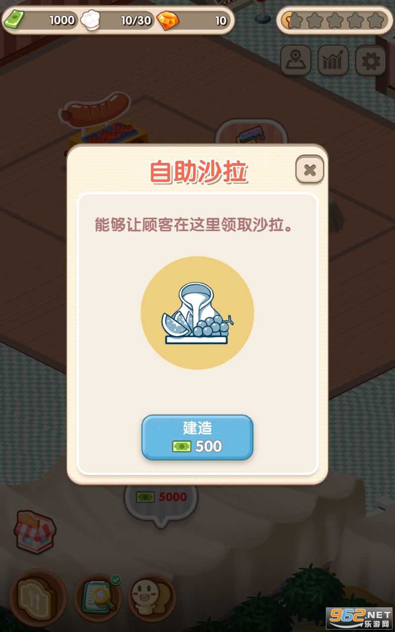 �����ʹ���ƽ��