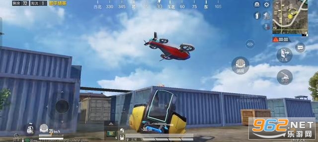 [�����]��ƽ��Ӣ����3.0