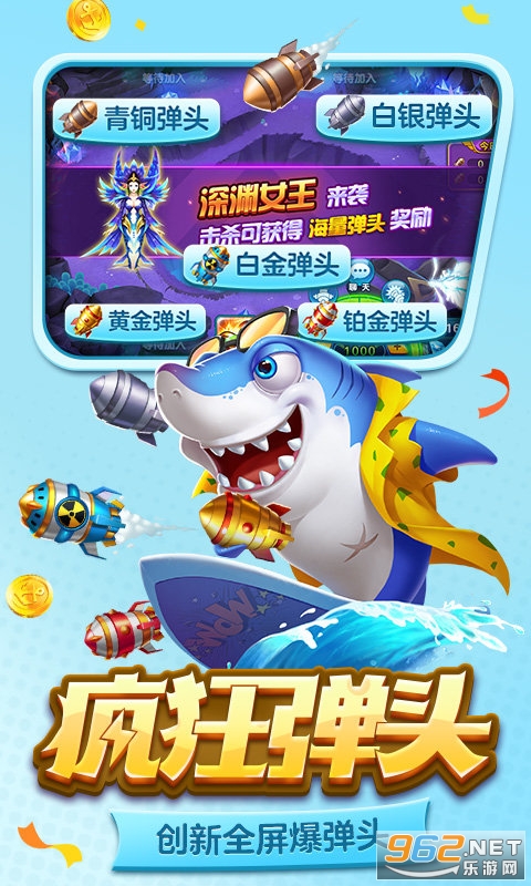 ��󸲶��Ӯ�����ֻ���