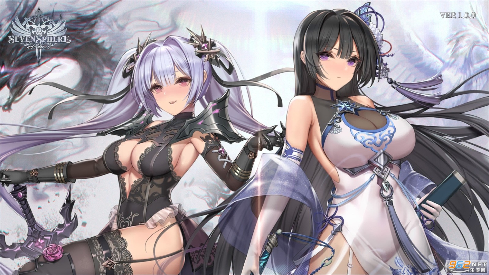 ���Ǵ�sevensphere�շ�