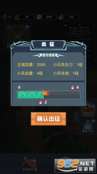 ��ƽ�����ǳ�֮ս��ʮ�����ƽ�����޽��(���û��)