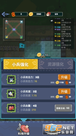��ƽ�����ǳ�֮ս��ʮ�����ƽ�����޽��(���û��)