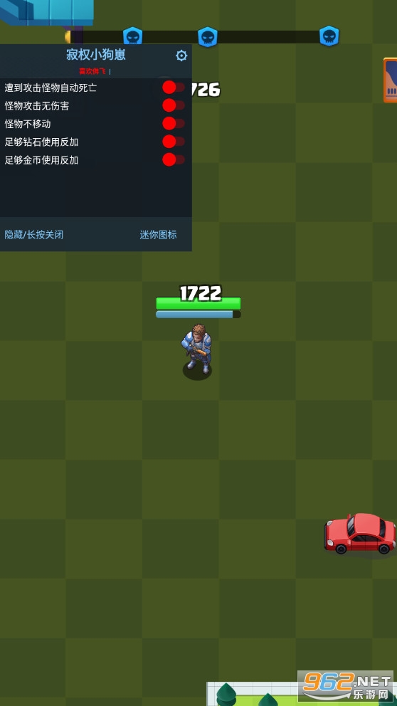 Mega Gunslinger: Variable skills�ƽ��