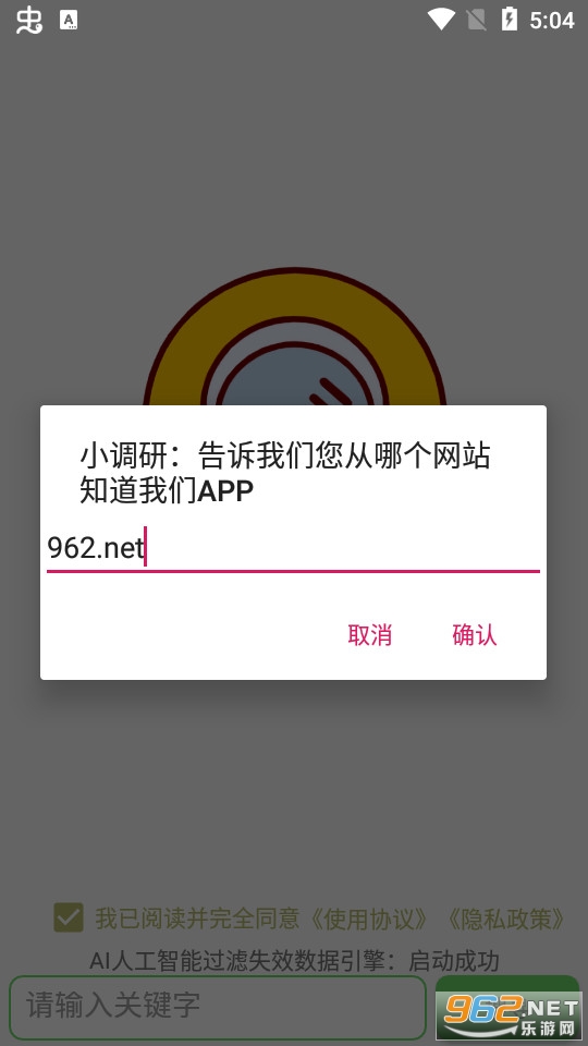 ����