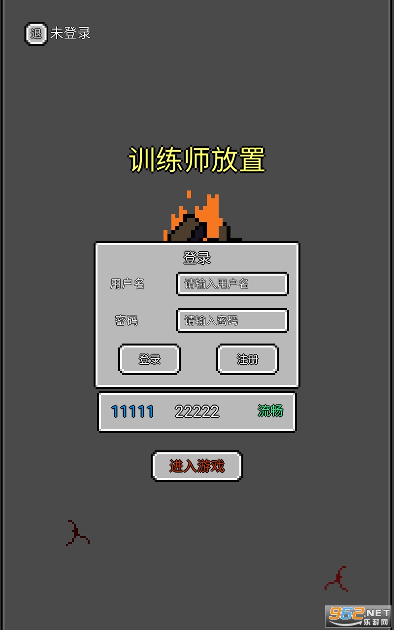 ѵ��ʦ�����ƽ��