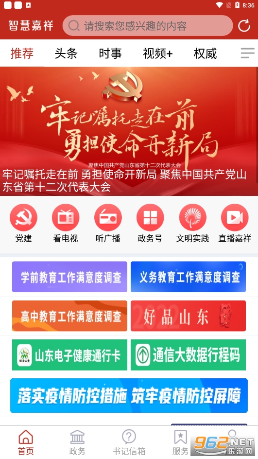 �ǻۼ���