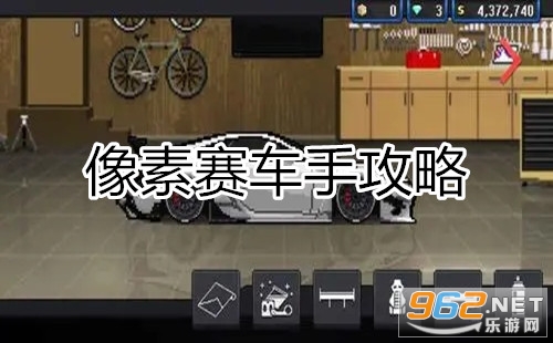������������ô�ĳ���� ������������ô���