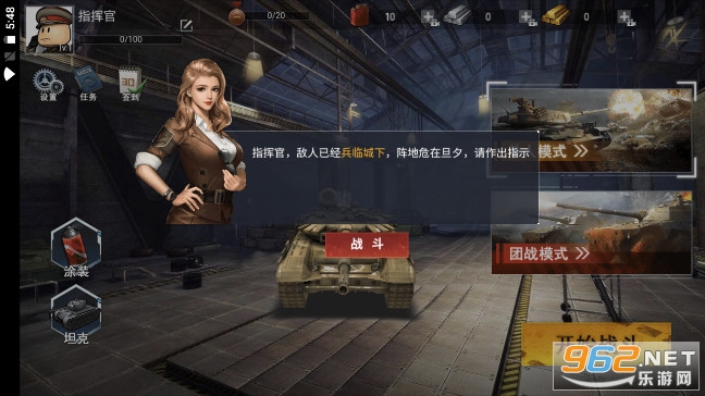 ̹�˳Լ�ģ�����ƽ��