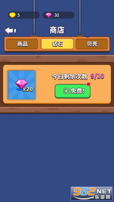 ʷС�ӵ������ƽ�����޽����ʯ